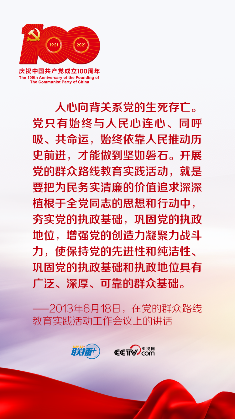 微信圖片_20210510085628.png