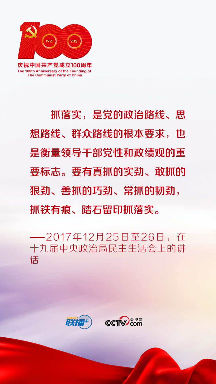 微信圖片_20210510085711.png