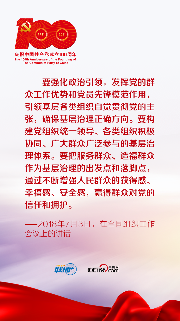 微信圖片_20210510085726.png