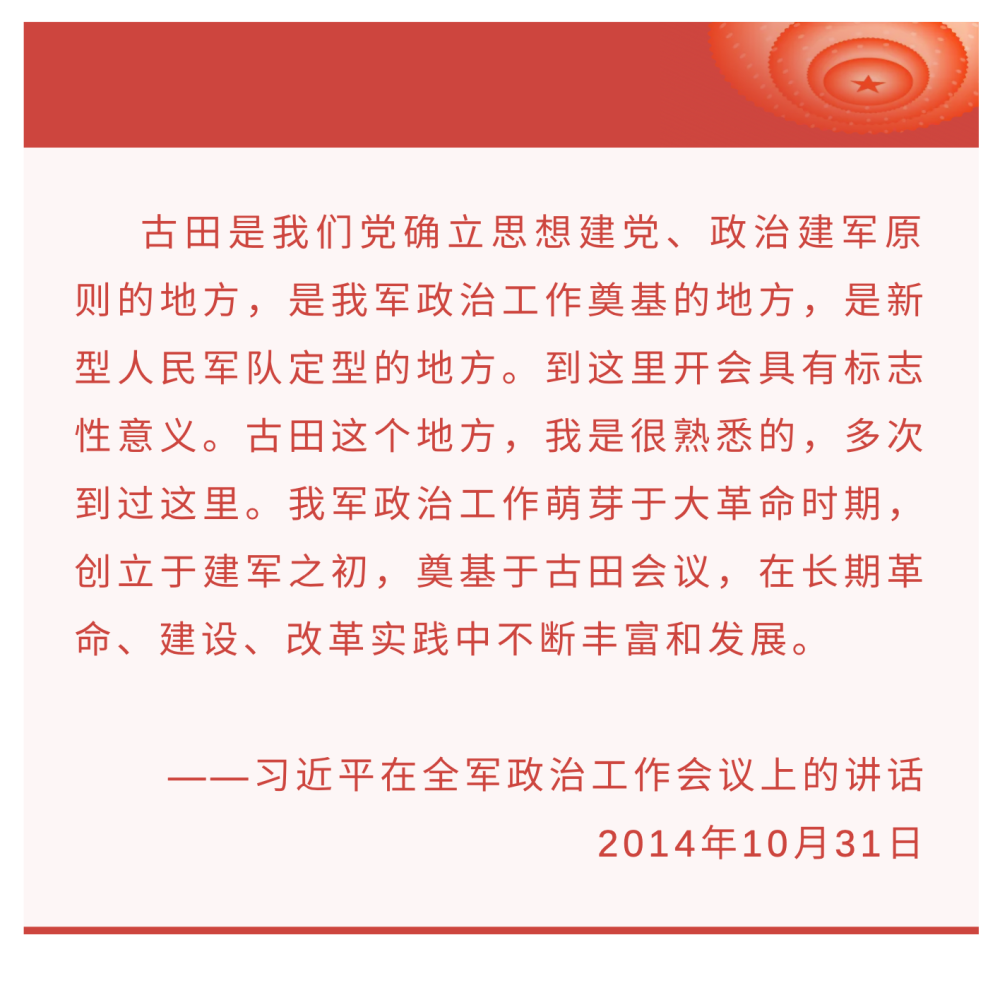 微信圖片_20210917150242.png